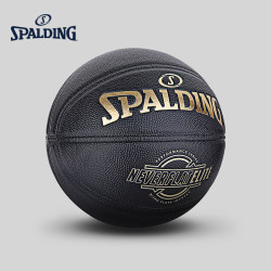 斯伯丁篮球斯伯丁篮球怎么样