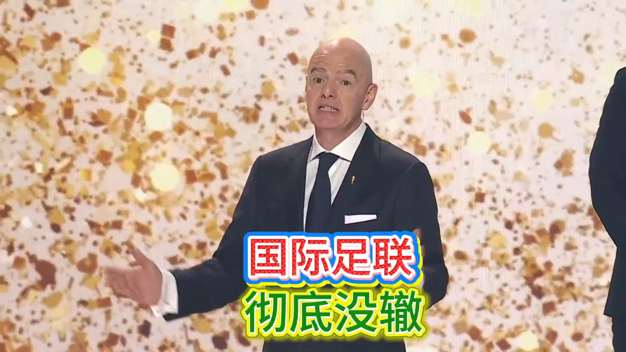 开云app-世界杯扩军2030年世界杯扩军