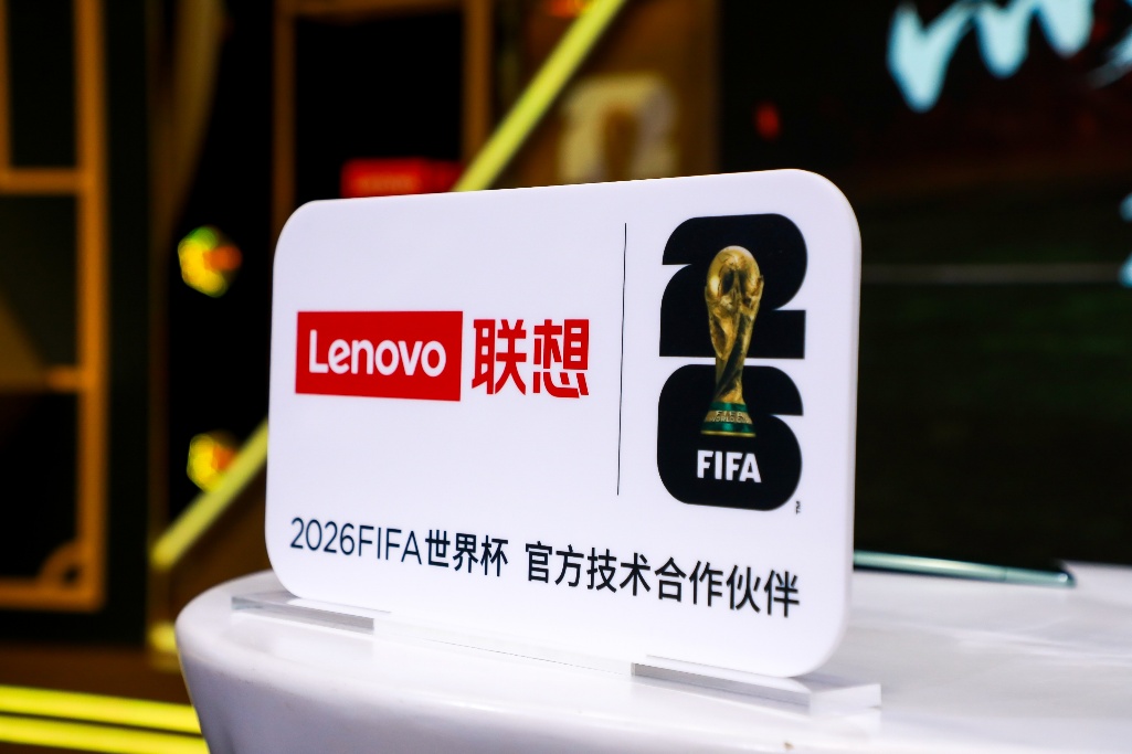 世界杯咪咕直播世界杯咪咕直播在线观看