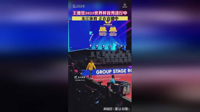 开云地址-世界杯付费直播世界杯付费直播平台