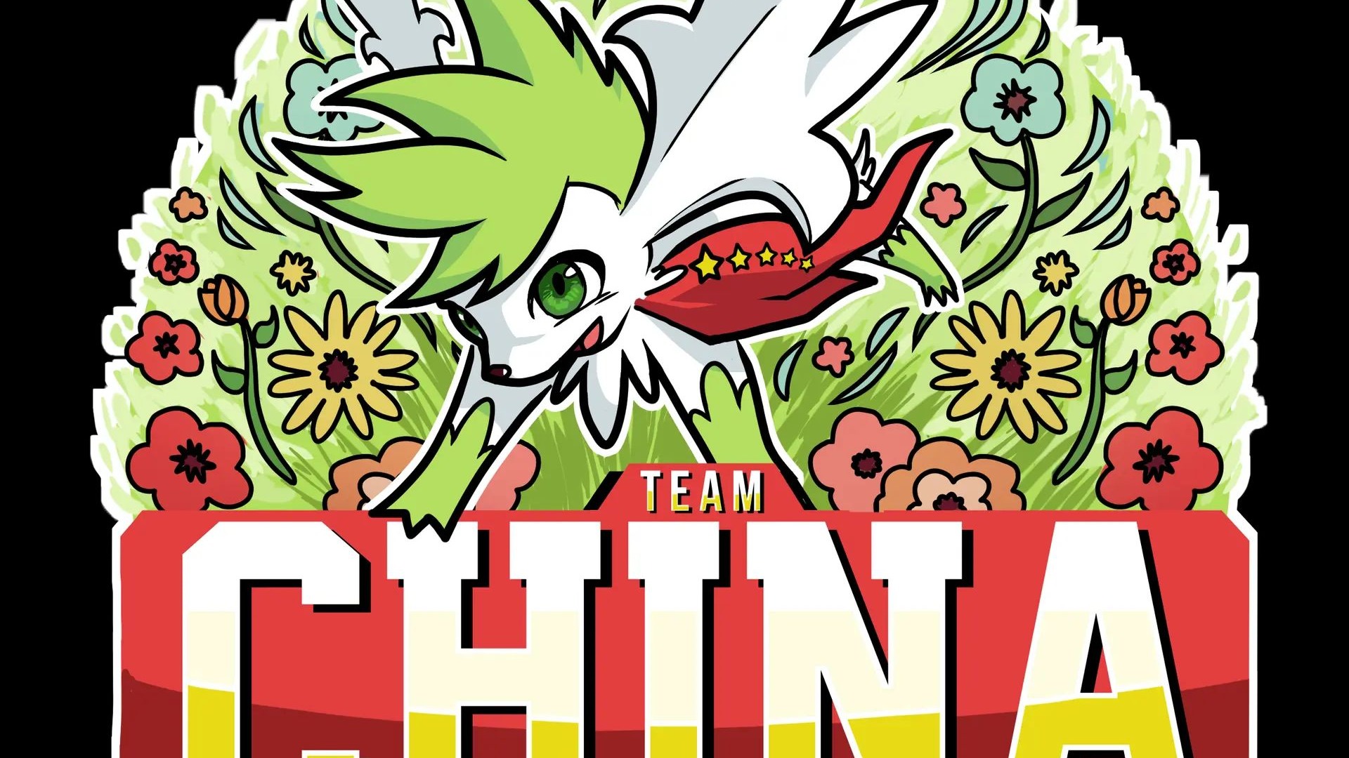 世界杯VR观赛的简单介绍